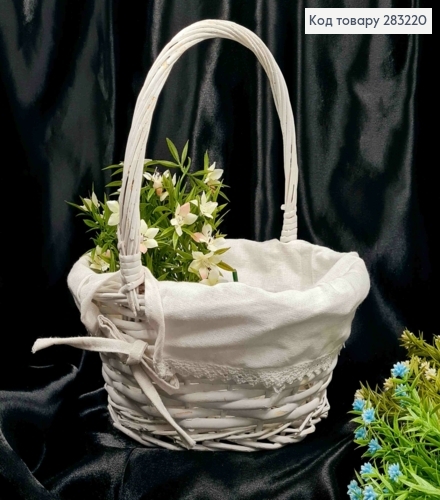 Корзина крашеная маленькая круглая, с Натуральной тканью, (диам. 25см), (глуб. 11см), (ручка 18см) 283220 фото 1