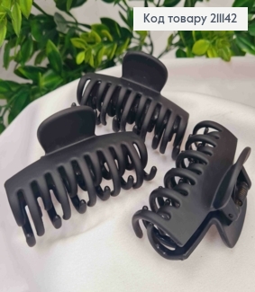 Краб пластик матовый, двойные "Паучие Лапки", 7см, Черного цвета 211142 фото