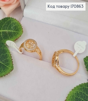 Кольцо, Герб Трезубец, в камнях, Xuping 18К 170863 фото