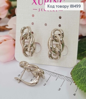 Сережки родовані, "Ланки ланцюга", 2см, англійська застібка, Xuping 181499 фото
