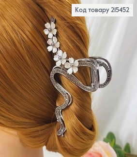 Краб металл, графитового цвета, Змейка в камнях и четырьмя перламутровыми цветочками, 11,5см. 215452 фото