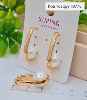 Серьги кольца "Овальные" с Жемчужиной, длина 2,4 см, Xuping 18K 119776 фото