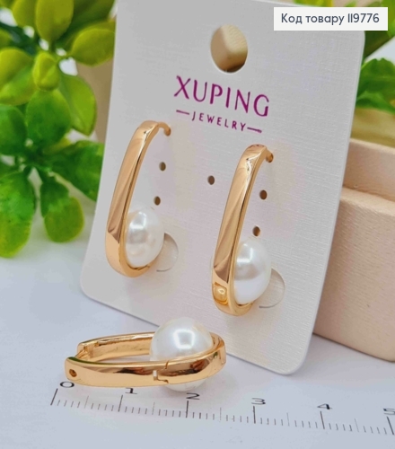 Сережки кільця "Овальні" з Перлтнкою, довжина 2,4см, Xuping 18K 119776 фото 1