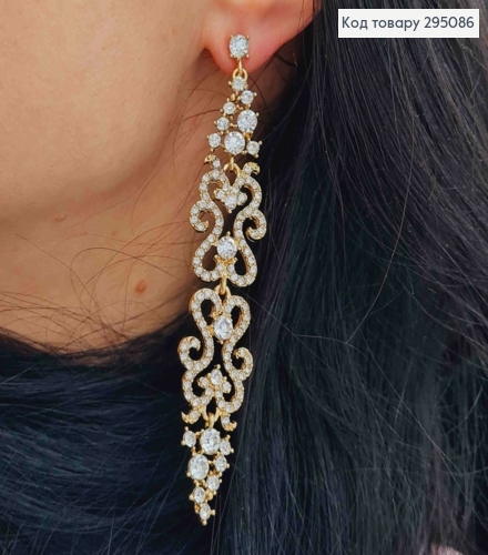 Вечерние-Свадебные серьги гвоздики, "АЖУРНЫЕ" украшены Блестящими камешками, 10,5см, золотого цвета 295086 фото 1