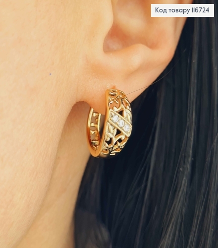 Серьги кольца 1,7см, шир. 7мм, ажурные с линией камешков, Xuping 18К 116724 фото 2