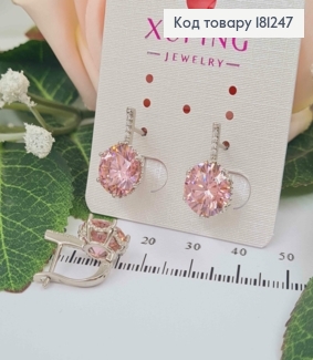 Сережки родовані, "Загадка" з великим Рожевим камінцем, 1,8см, англ. застібка, Xuping  181247 фото