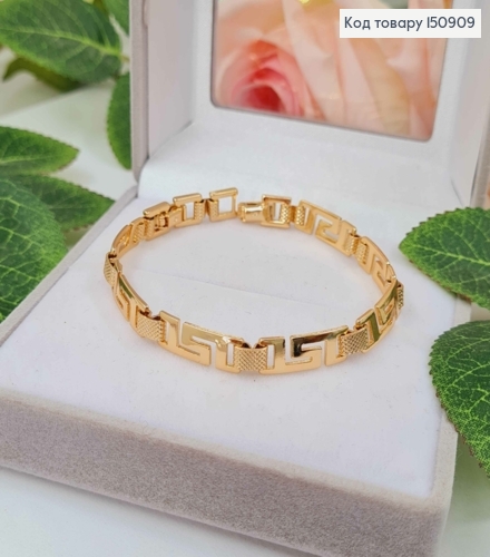 Браслет плетения пластинками, "Версаче" с тиснением, шир.6мм, дл. 17+2см, Xuping 18К 150909 фото 1