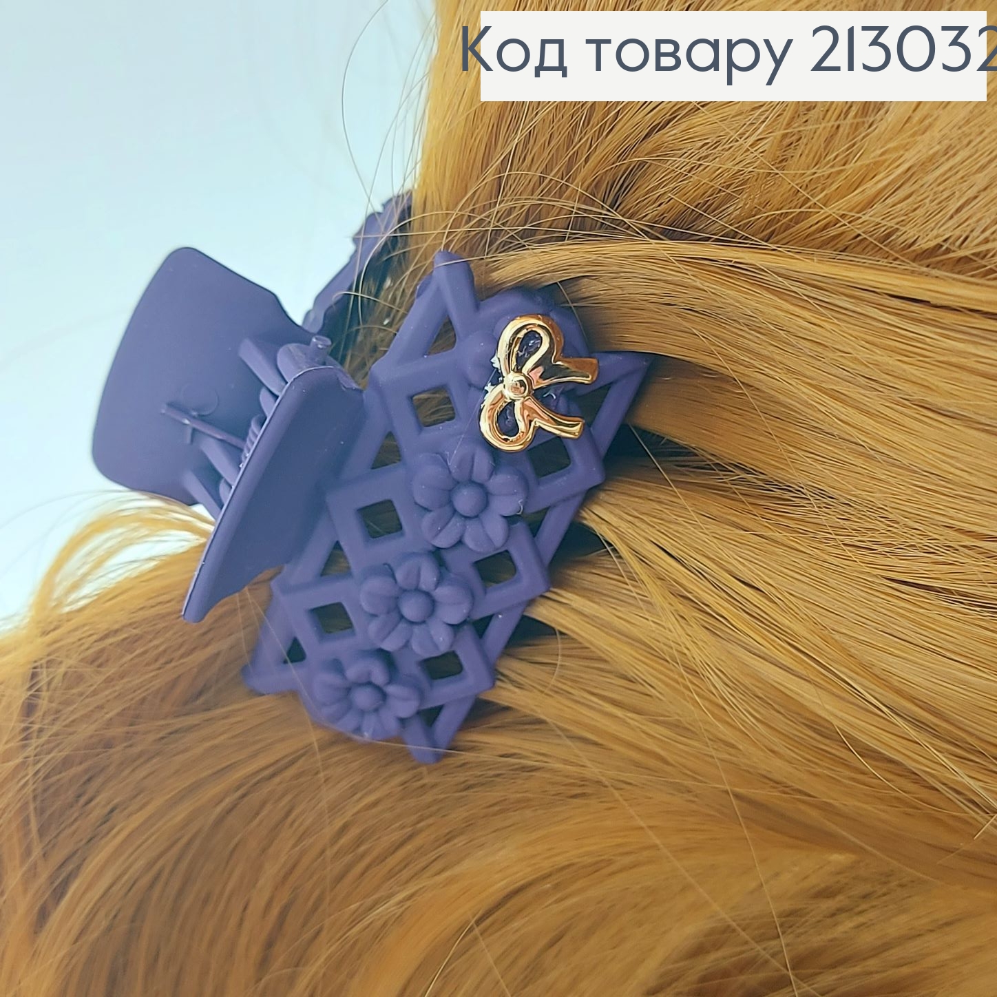 Краб каучук 4см 6шт / уп. в асс. цена за шт. 213032 фото 7