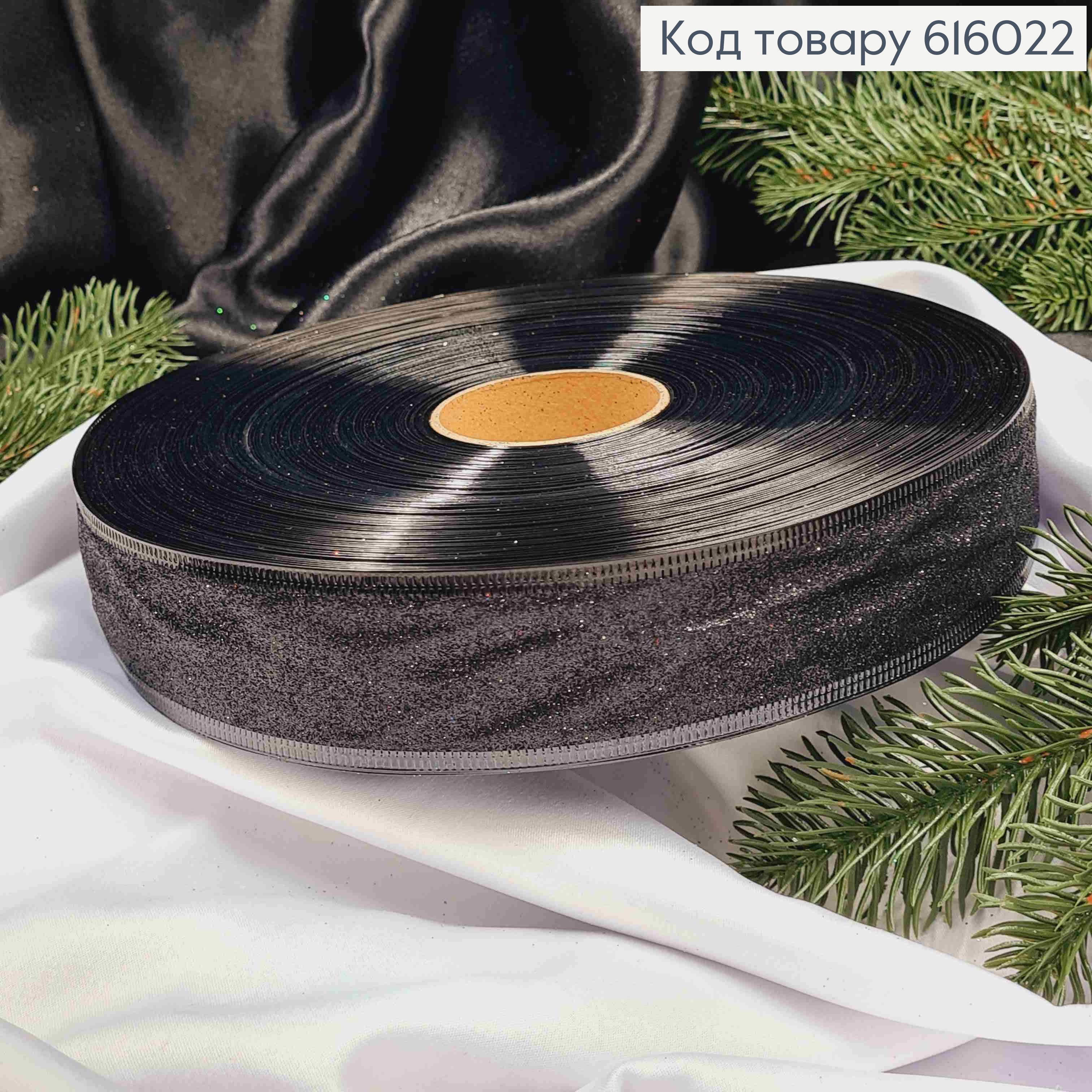 Лента Блеск ЧЕРНАЯ, ширина 4см, длина 100 ярдов (90м) 616022 фото 3