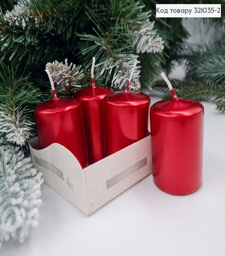 Набор свечей КРАСНЫХ BISPOL, 4 шт ,40/60мм, 7 год. горения 321035-2 фото 1