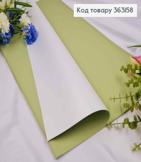 Пленка двухсторонняя, МЯТНЫЙ+Белый, в листьях 58*58см, 60мкр. 363158 фото