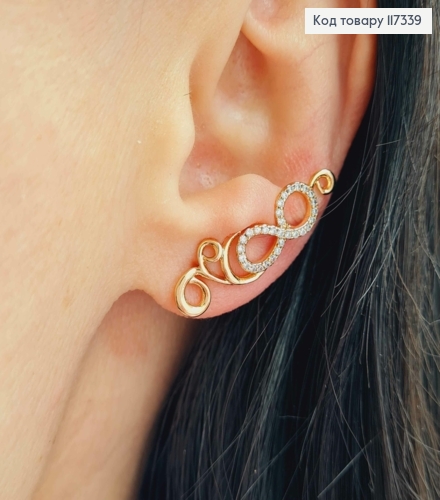 Серьги крючки,Скрипичный ключ в камешках и вензелями, длина 2,8см, Xuping 18К 117339 фото 2