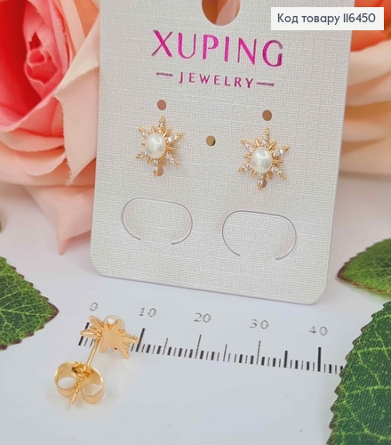 Серьги гвоздики, Звездочка в камнях, с жемчужиной, 1см, Xuping 18К 116450 фото 2