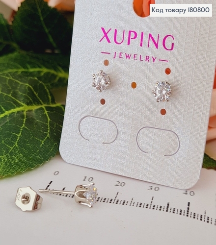 Сережки родированые гвоздики с камнем 0,5см, Xuping 180800 фото 1