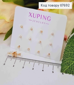 Серьги гвозди Блестящий камешек, 2мм, набор 6пар/уп, XUPING 18K 117692 фото