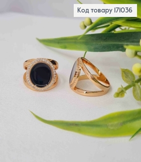 Кольцо с черной эмалью и камнями, Xuping 18K. 171036 фото