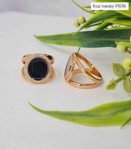 Кольцо с черной эмалью и камнями, Xuping 18K. 171036 фото 1