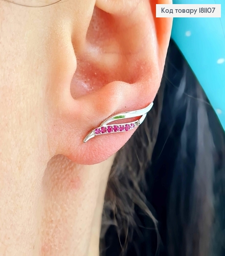 Серьги родованные, "Коготь Дракона" с розовыми камешками, 2см. Xuping 181107 фото 1