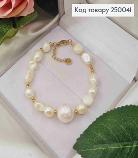 Браслет лимонного кольору, з Бусинок різного розміру і форми, 17+3,5см, сталь Stainless Steel 250041 фото