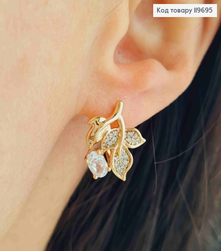 Серьги "Кленовый Листочек" с Блестящим камнем, дл. 1,7см, англ. застежка, Xuping 18К 119695 фото 1
