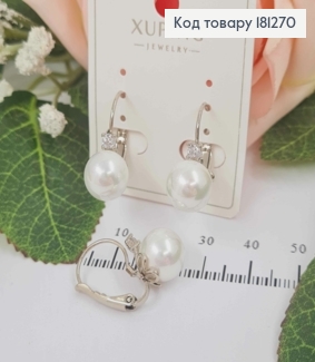 Сережки родовані з перлинкою та маленьким камінцем, 1,4см , з франц. заст. Xuping 181270 фото