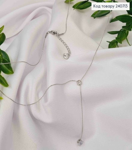 Цепочка серебряного цвета, с удлинителем и блестящими камешками, 45+5 см, сталь Stainless Steel 240713 фото 1