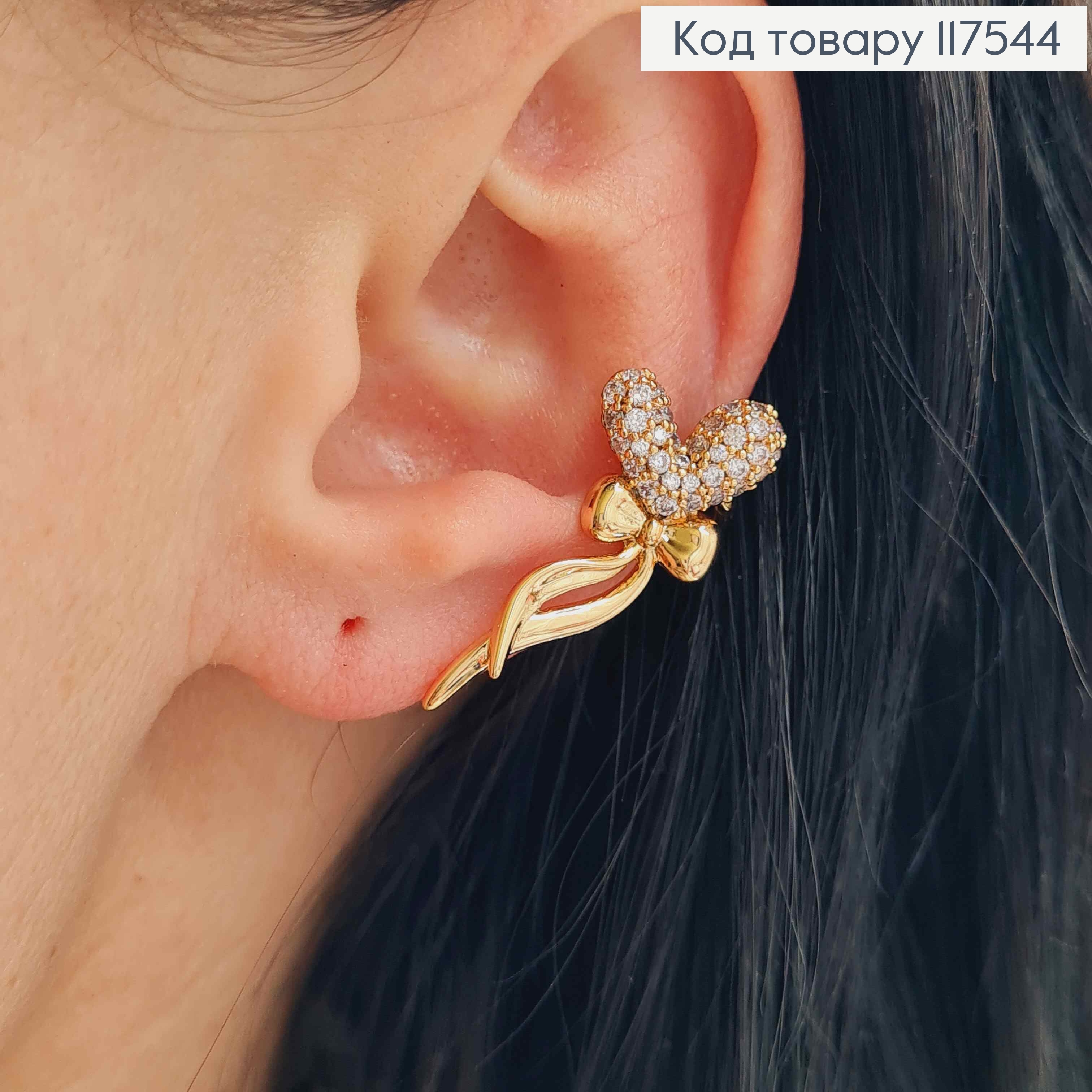Серьги гвозди-кафе, Сердце в камешках с Бантиком, 3,2см, XUPING 18K 117544 фото 2