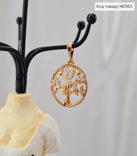 Кулон Дерево жизни  в камнях 1,5см Xuping 18K 140563 фото 1