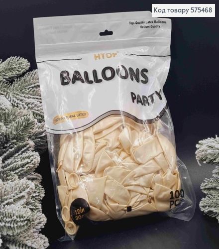 Повітряні кулі , латексні "12", молочні перламутрові, 100шт\уп 575468 фото 1
