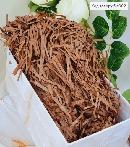 Наполнитель тишью коричневый 100 гр 514002 фото 1