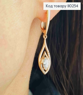 Сережки з рухливою підвіскою в Блискучих камінцях, 1,8+2,5см, англійська застібка, Xuping 18К 110254 фото