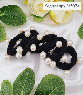 Резинка  чорна з перлинкою  20 шт/уп.. 243074 фото