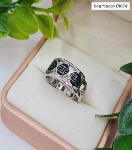 Кольцо родованное ВЕРСАЧЕ с Черной эмалью, Xuping 171074 фото 1