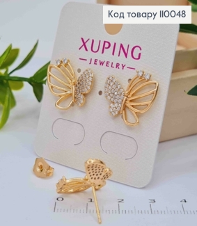 Сережки гвіздки "Метелик" з Блискучими камінцями, розміром 1,6см, Xuping 18К 110048 фото