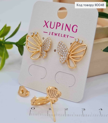 Серьги гвоздики "Бабочка" с Блестящими камешками, размером 1,6 см, Xuping 18К 110048 фото 1