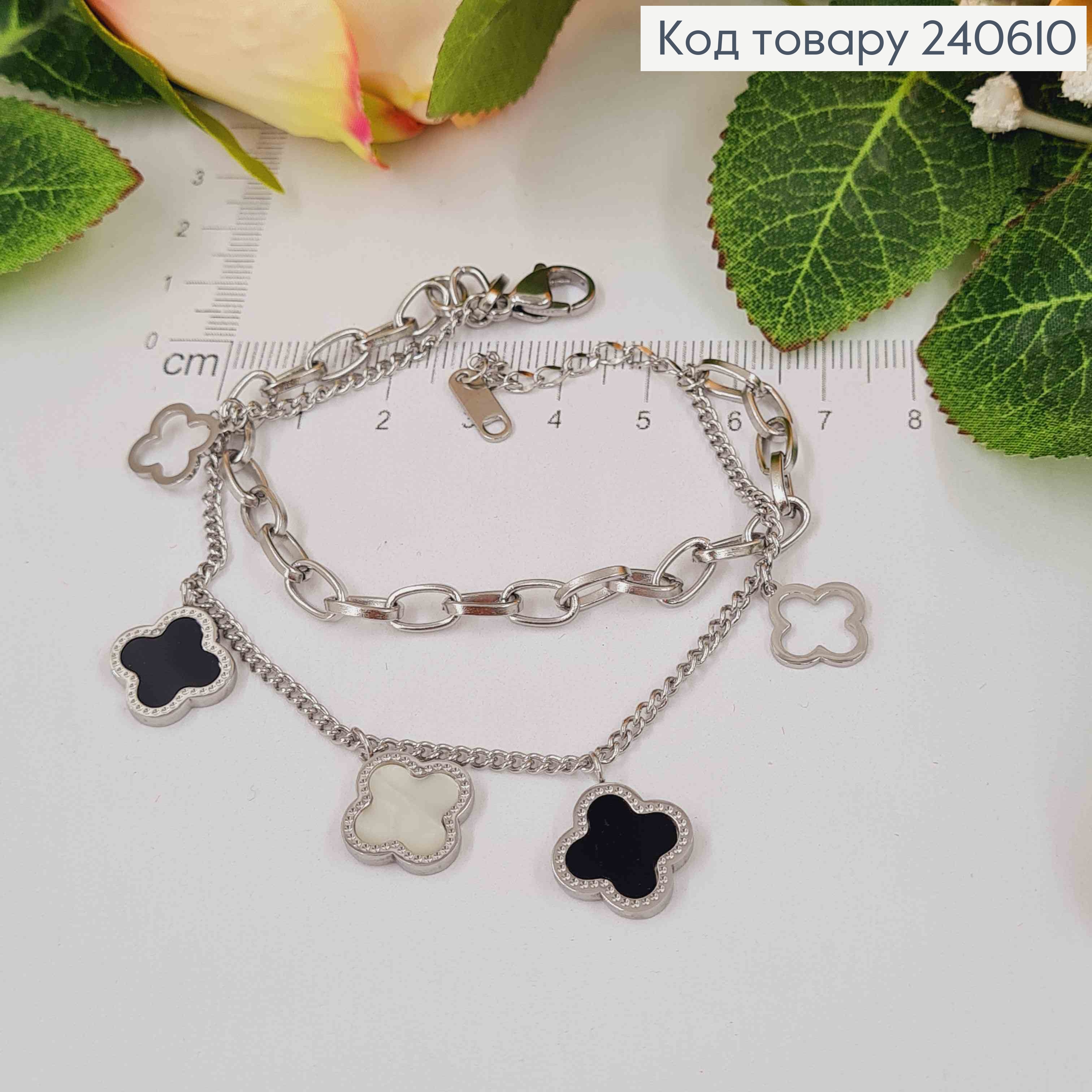 Браслет серебряного цвета "Van Cleef" с цепочкой и эмальлькой, 17+3см сталь Stainless Steel 250027 фото 2