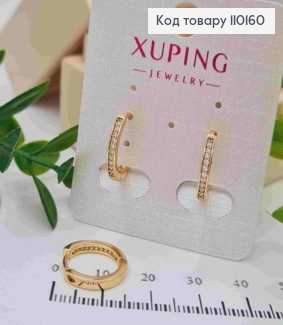 Сережки кільця з Блискучими камінцями в один ряд, діаметр 1,4см, Xuping 18К 110160 фото