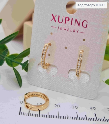 Сережки кільця з Блискучими камінцями в один ряд, діаметр 1,4см, Xuping 18К 110160 фото 1