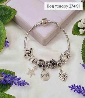 Браслет под Пандору 18см, серебряного цвета с черными шармиками. 274191 фото