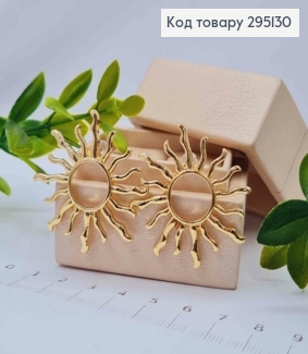 Сережки гвіздки "Сонечка", лимонного кольору, 3,6см 295130 фото