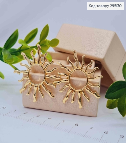 Сережки гвіздки "Сонечка", лимонного кольору, 3,6см 295130 фото 1