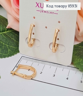 Серьги дуги, 1,5см*2мм, Xuping 18K 115931 фото