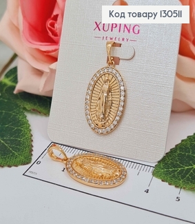 Иконка с Божией матерью, в оправе из камней, 2,5*1,5см, Xuping 18K 130511 фото