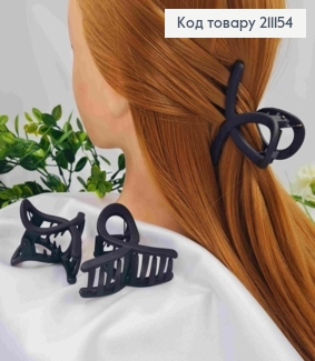 Краб пластик матовый Петелька, 7см, Черного цвета 211154 фото