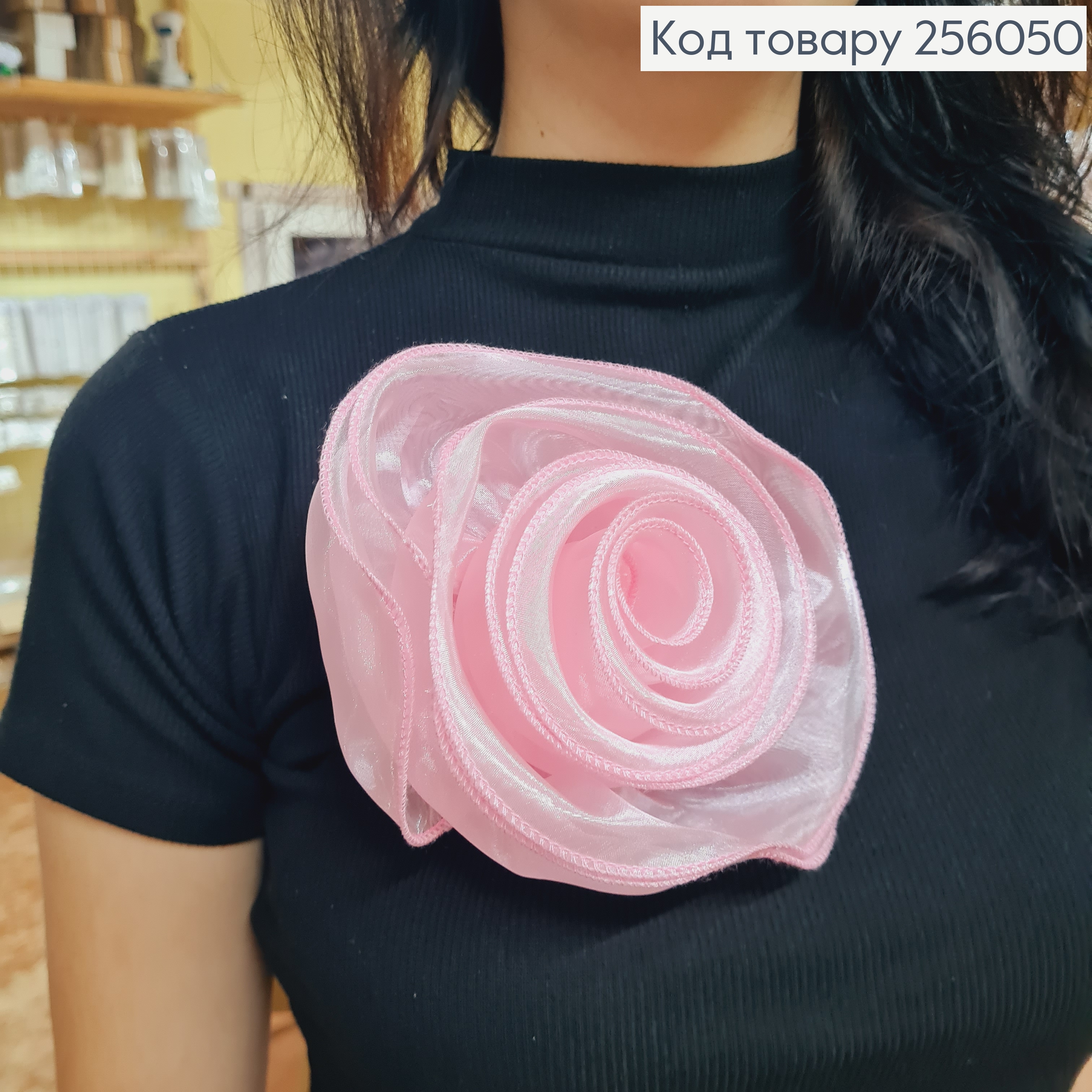 Брошь-заколка, объемная роза РОЗОВОГО цвета, 16см, ткань органза кристаллин, ручная работа 256050 фото 1