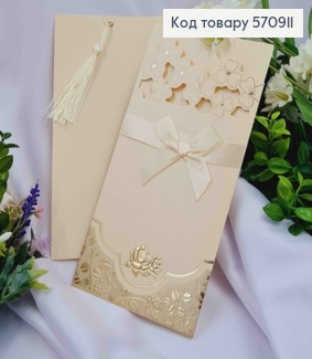 Конверт бежевий з вирізаним візерунком та тисненням золотого кольору, з бежевими китицями 21*11см  570911 фото