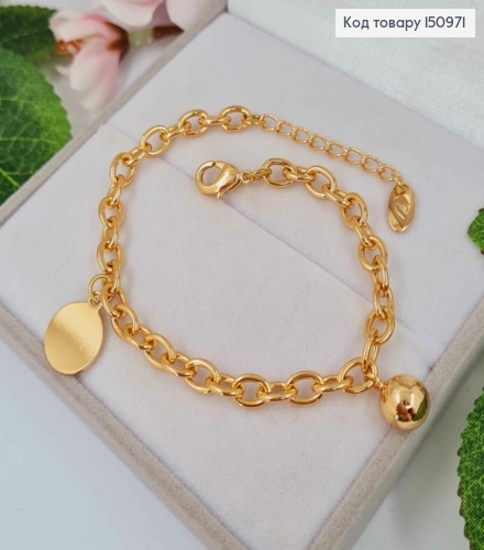 Браслет якорное крупное плетение с подвесной Монеткой и Шариком, 17+4см, Xuping 18K 150971 фото 1