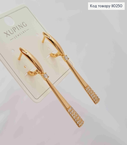 Сережки з рухливою підвіскою в Блискучих камінцях, довж.1,7+3,2см, англійська застібка, Xuping 18K 110250 фото 2