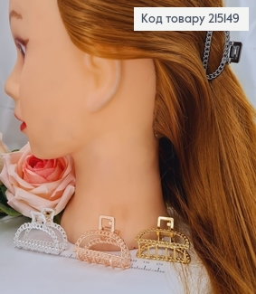 Краб метал Дуга ланцюжок 4см, в асорт. 215149 фото