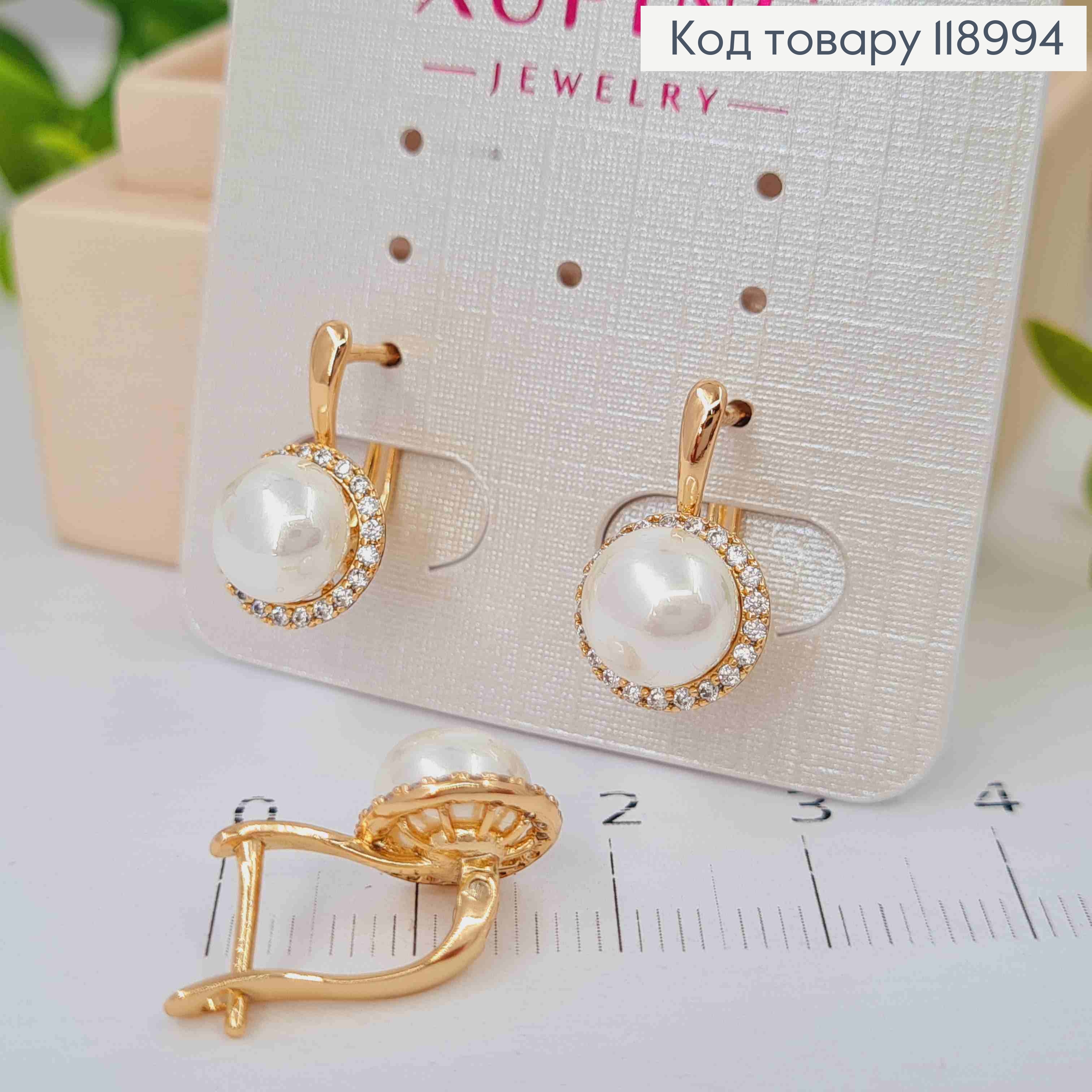 Серьги с жемчужиной в оправе из камней, 1,7см, английская застежка, XUPING 18K 118994 фото 3